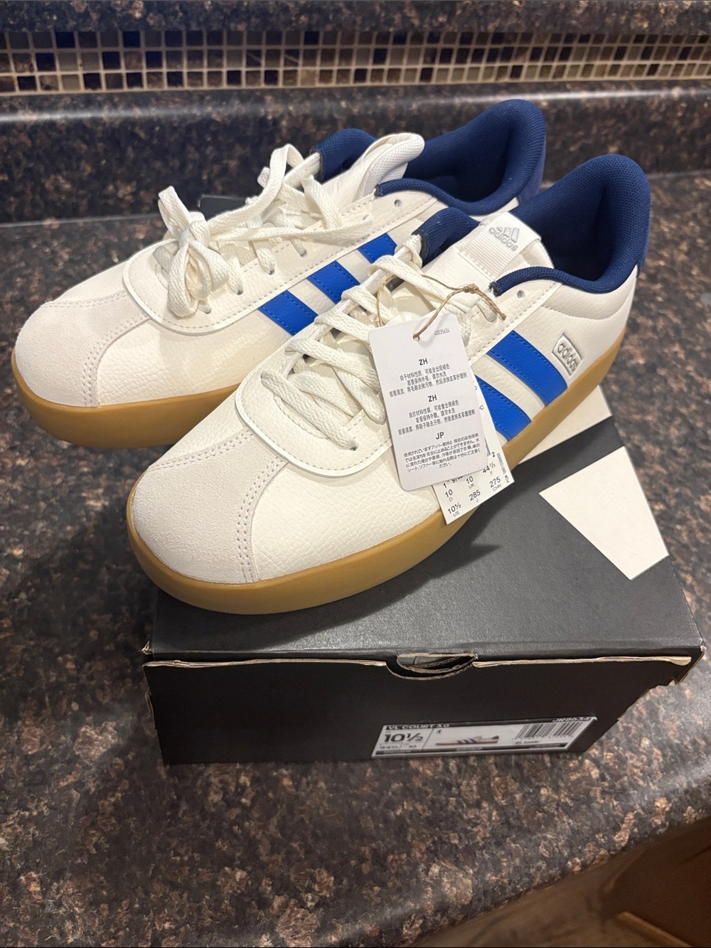Men’s Adidas Sneakers - NWT
